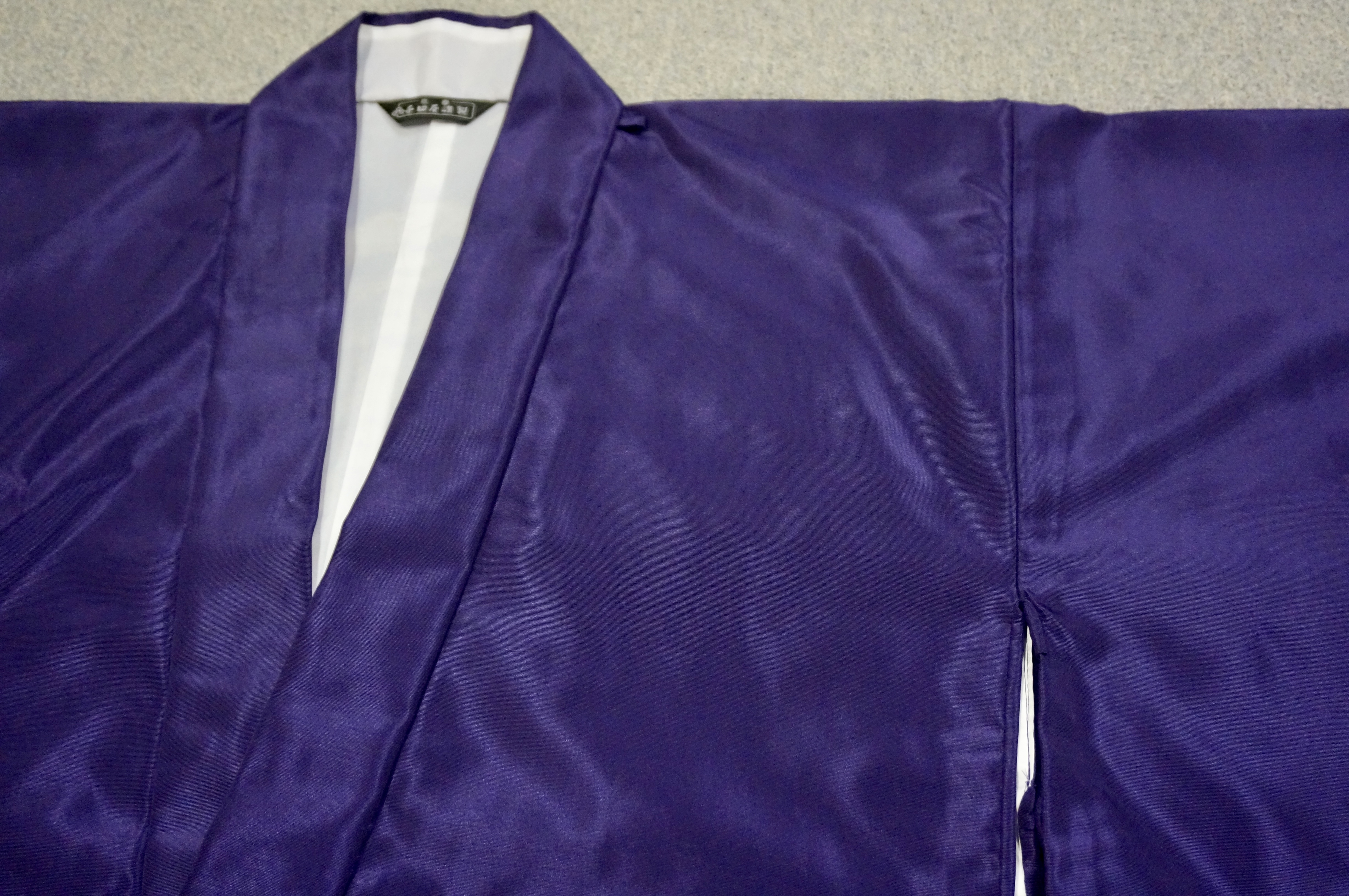 冬用化繊　紫衣